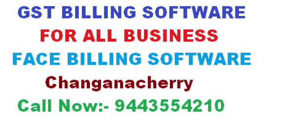 billing-software-in-changanacherry